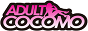 アダルトココモ